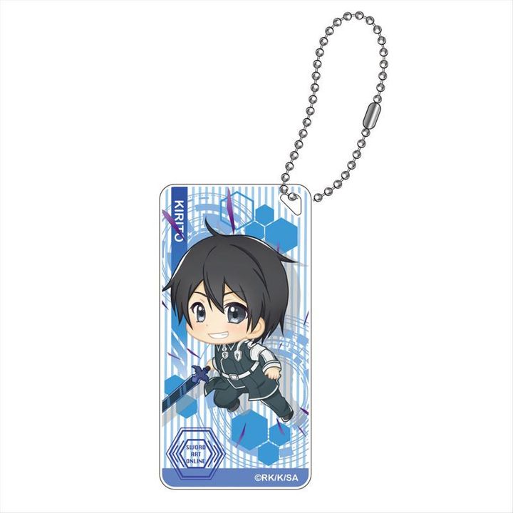 Sword Art Online -Alicization- Pop-chara Domiterior Key Chain Kirito Elite Swordsmen-in-Training Ver.
