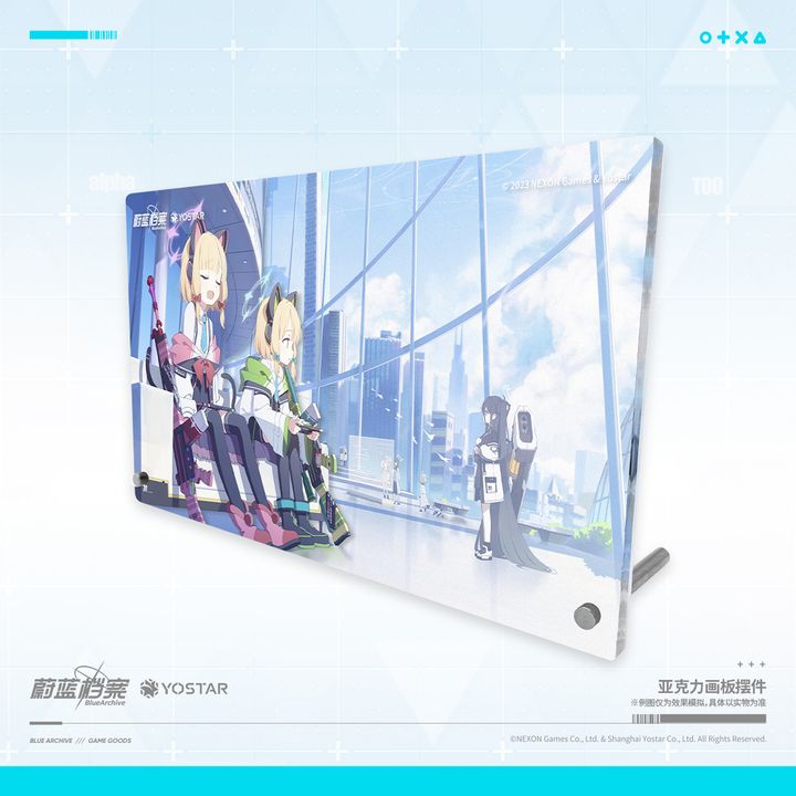 Blue Archive Millennium Game Development Department Alice, Midori ...