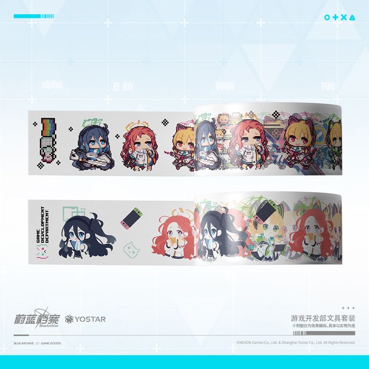 Blue Archive Millennium Game Development Department Stationery Set ...