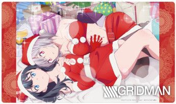 Klock Worx Rubber Mat Collection Vol. 14 SSSS.Gridman B