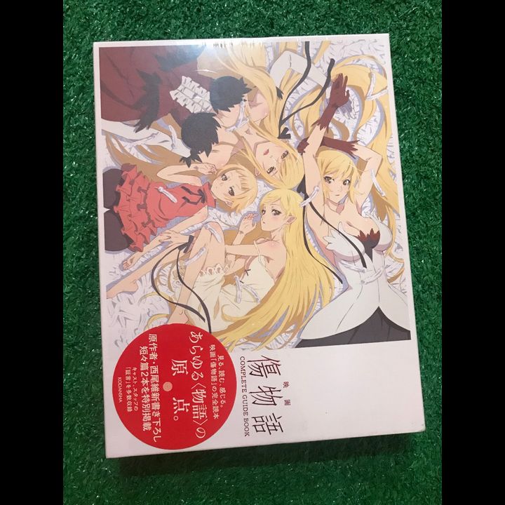 Artbook Kizumonogatari: Wound Tale Complete Guidebook