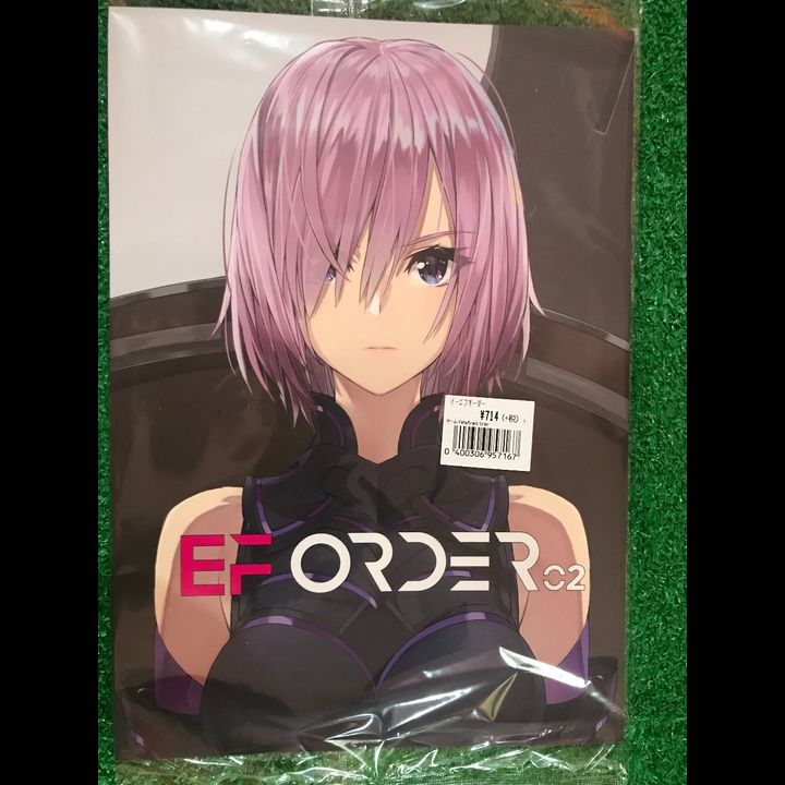 Doujinshi EF ORDER 02