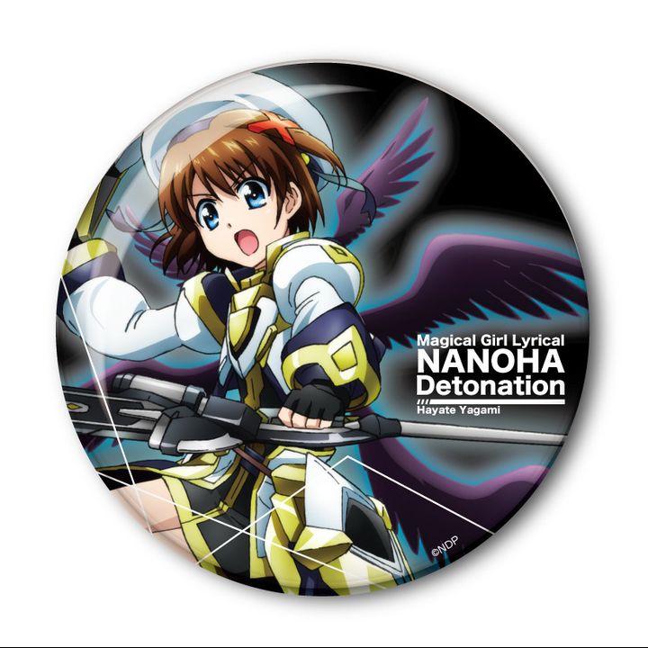 Magical Girl Lyrical Nanoha Detonation Can Badge Yagami Hayate