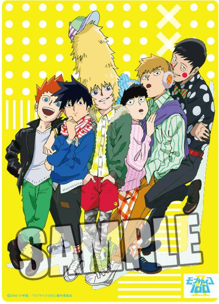 Mob Psycho 100 II B5 Clear Sheet A