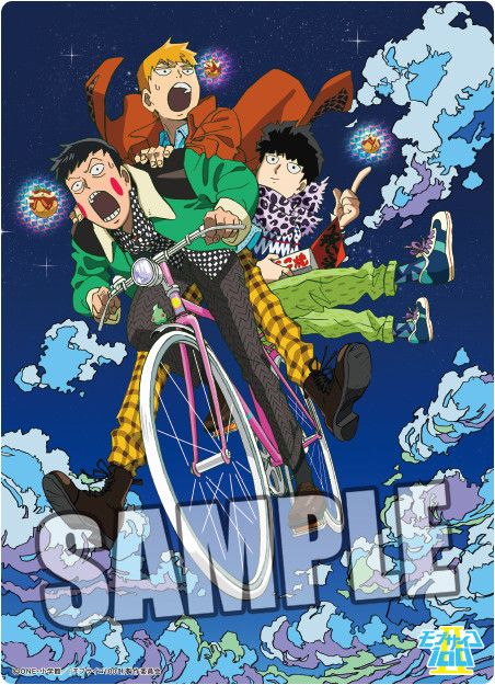 Mob Psycho 100 II B5 Clear Sheet C