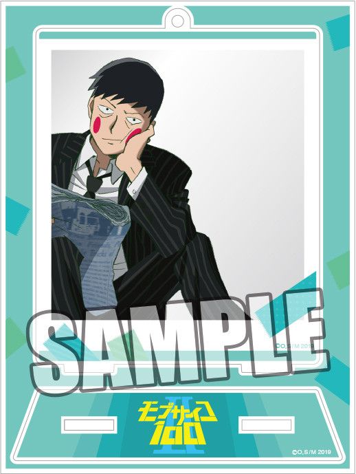 Mob Psycho 100 II Snapshot Stand Ekubo