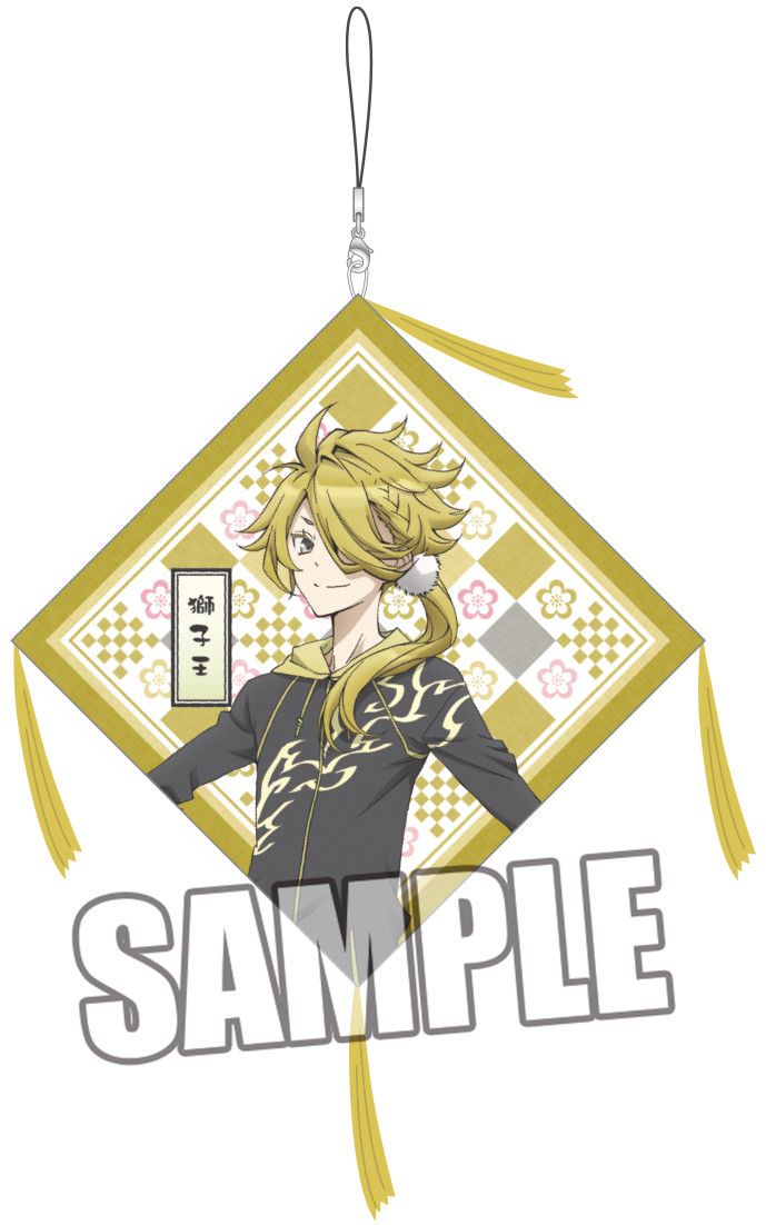 Touken Ranbu -Hanamaru- Zabuton Strap Part. 3 Shishiou