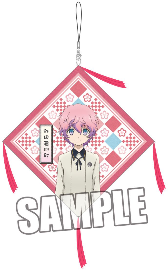 Touken Ranbu -Hanamaru- Zabuton Strap Part. 3 Akita Toushirou