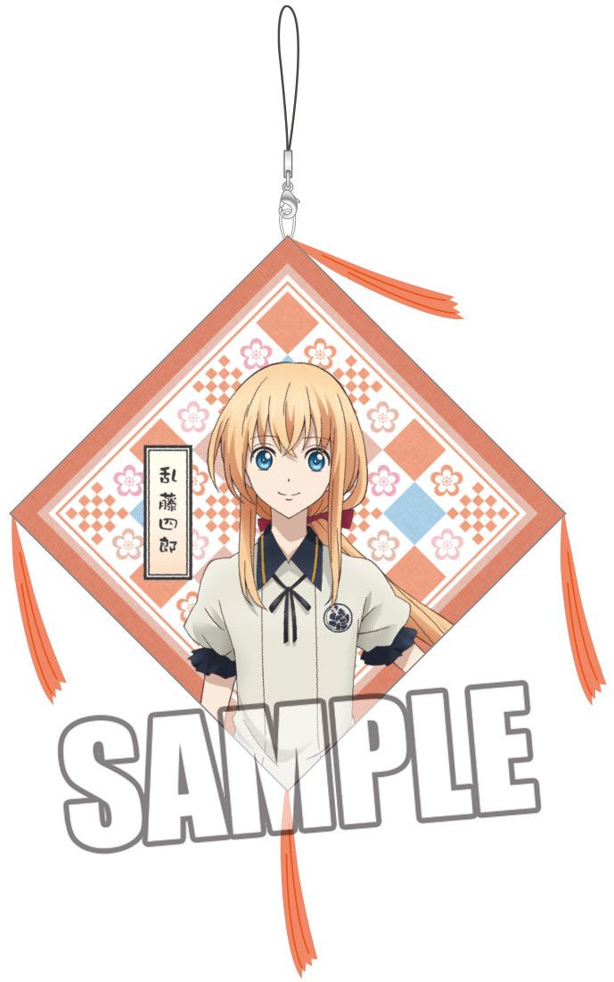 Touken Ranbu -Hanamaru- Zabuton Strap Part. 3 Midare Toushirou
