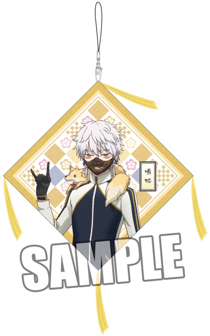 Touken Ranbu -Hanamaru- Zabuton Strap Part. 3 Nakigitsune