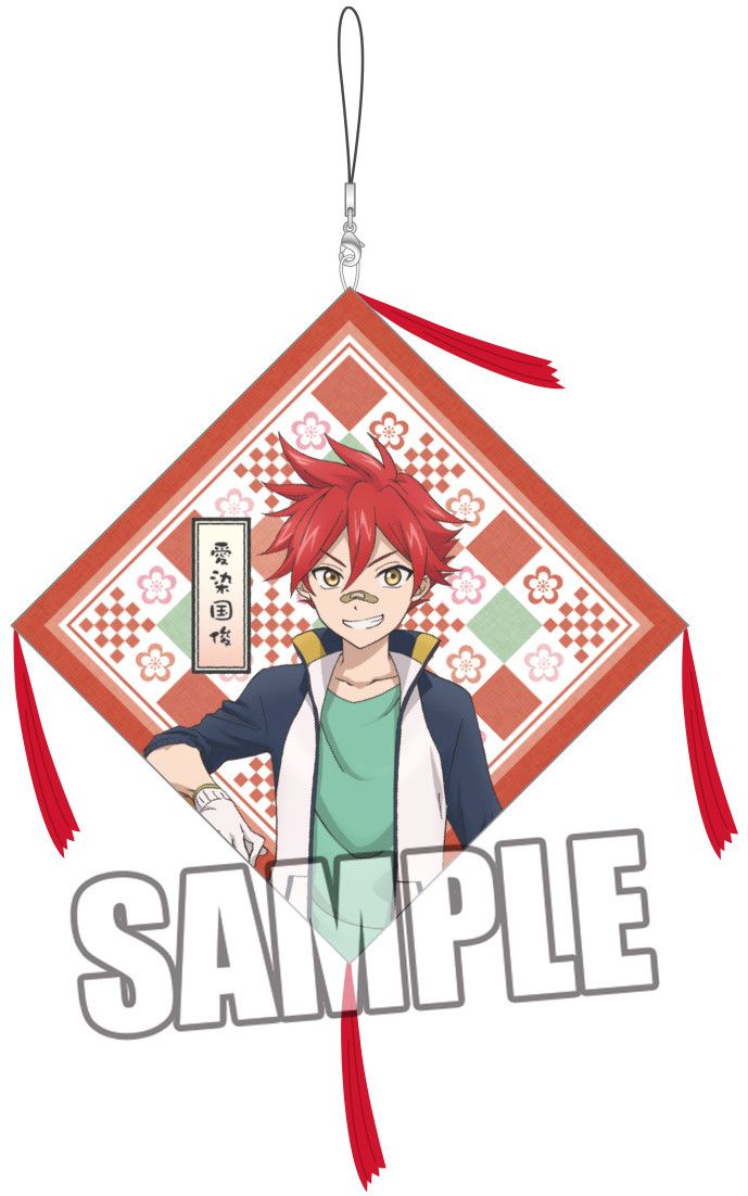 Touken Ranbu -Hanamaru- Zabuton Strap Part. 3 Aizen Kunitoshi