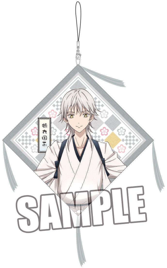 Touken Ranbu -Hanamaru- Zabuton Strap Part. 3 Tsurumaru Kuninaga