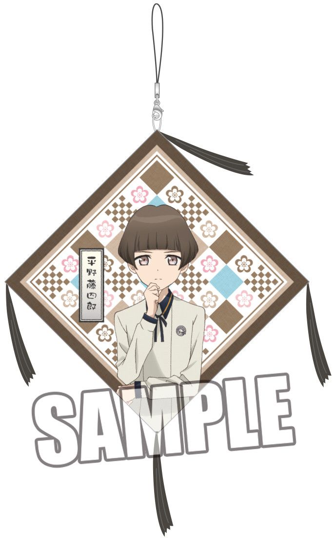 Touken Ranbu -Hanamaru- Zabuton Strap Part. 3 Hirano Toushirou