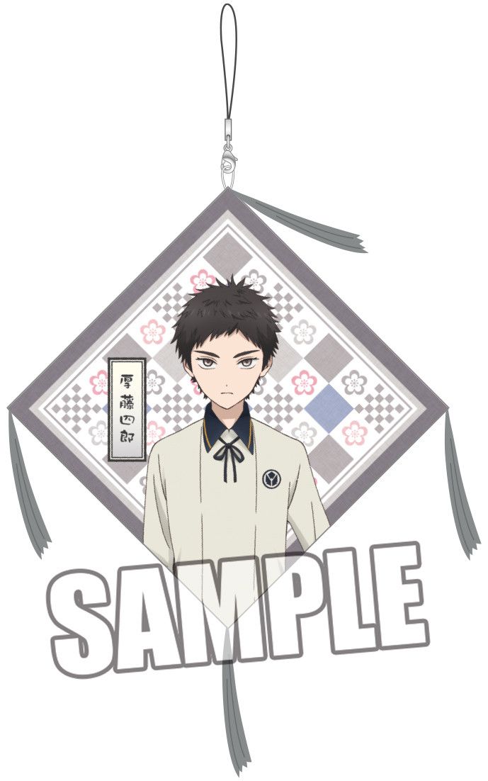 Touken Ranbu -Hanamaru- Zabuton Strap Part. 3 Atsushi Toushirou