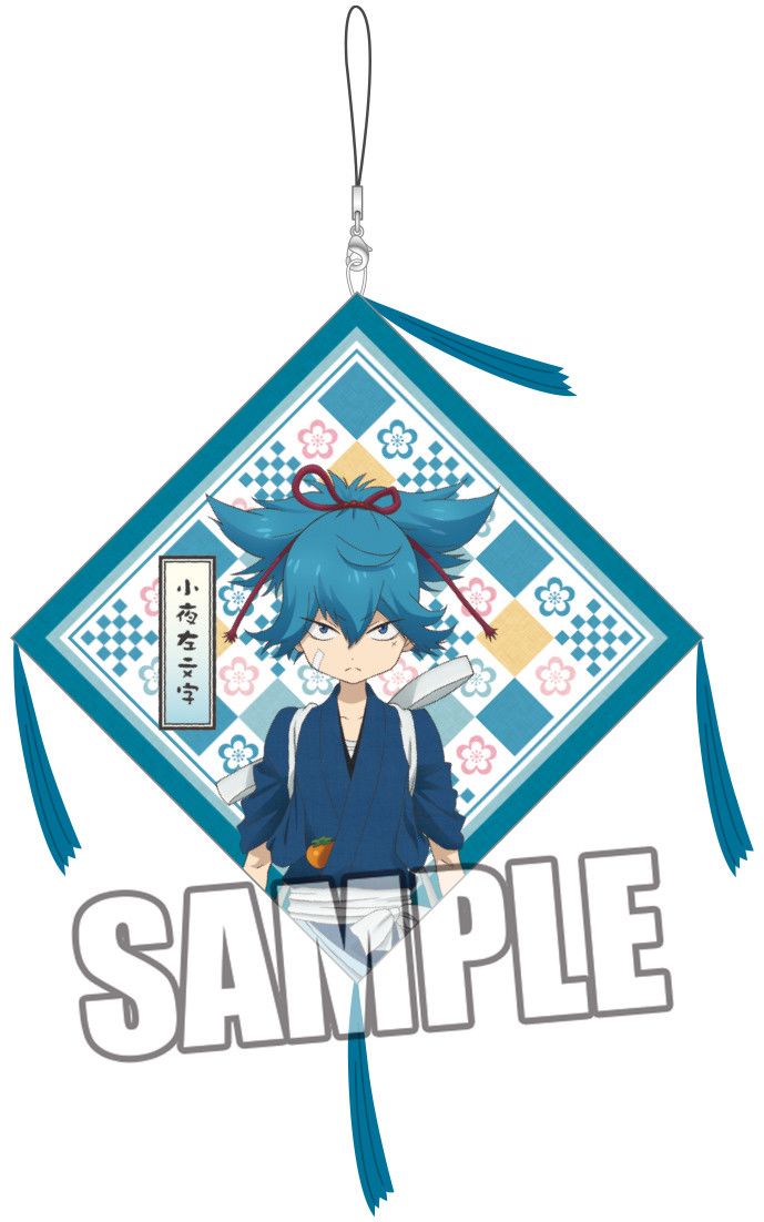 Touken Ranbu -Hanamaru- Zabuton Strap Part. 3 Sayo Samonji