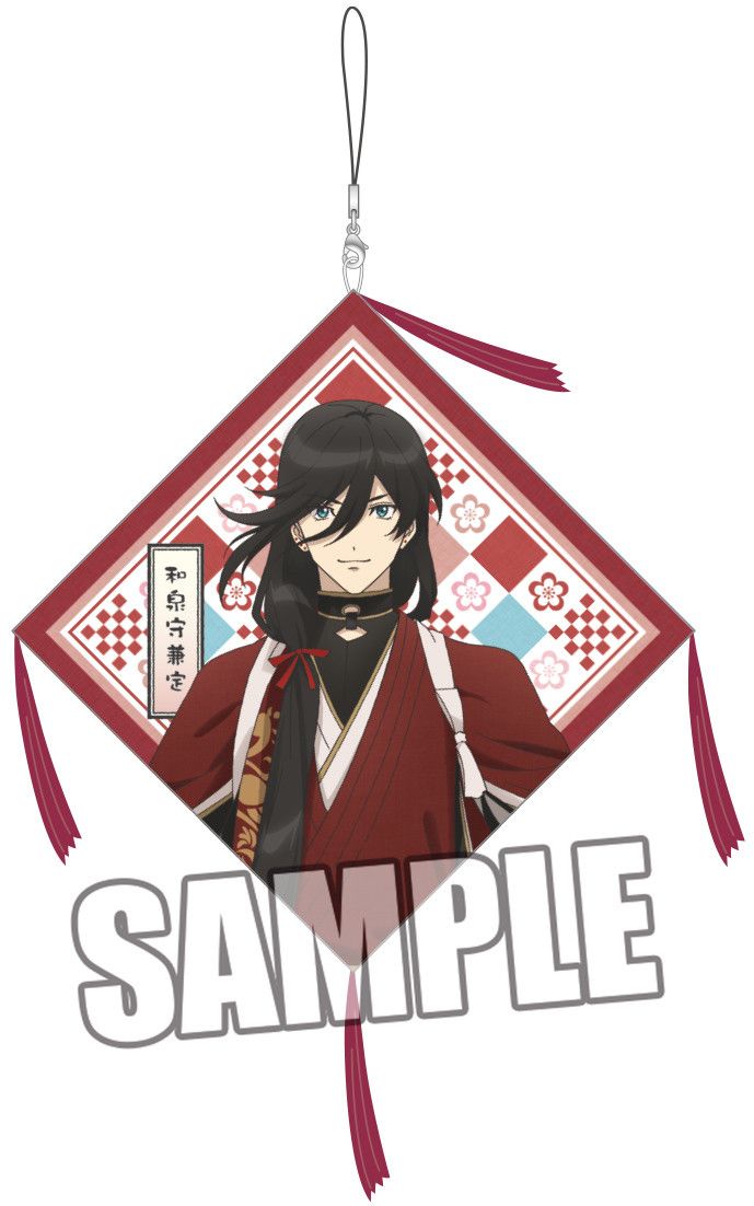 Touken Ranbu -Hanamaru- Zabuton Strap Part. 3 Izuminokami Kanesada