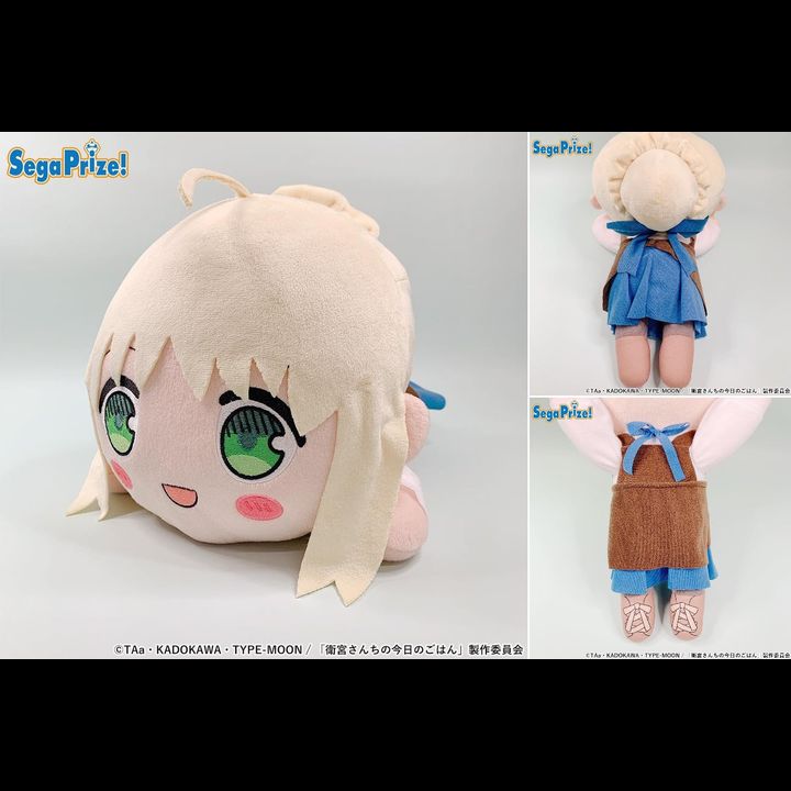 Mega Jumbo Nesoberi Nuigurumi Plush Saber - Casual Ver. (40x22cm)