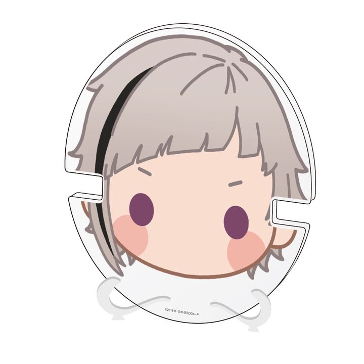 Chara Mega Stand Bungou Stray Dogs DEAD APPLE 01 Nakajima Atsushi (KAOKAO) (18x17cm)