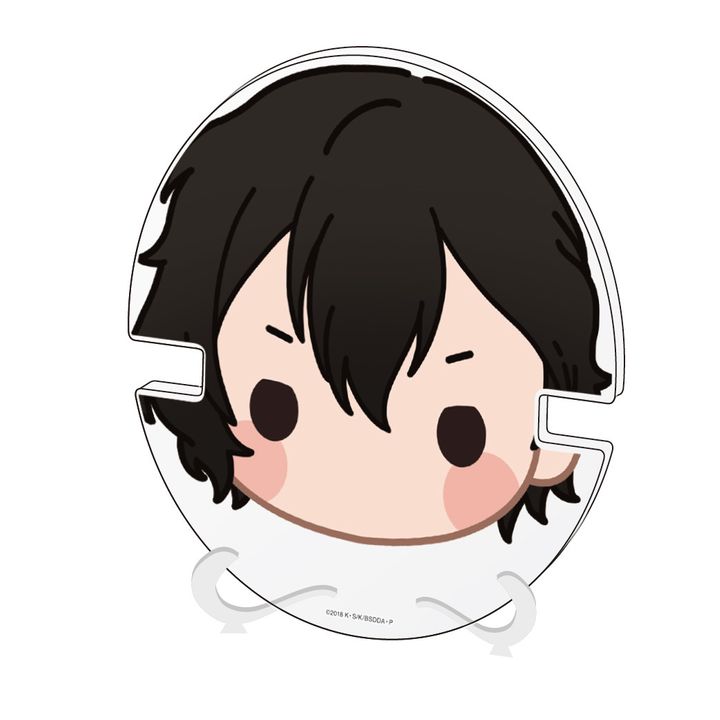 Chara Mega Stand Bungou Stray Dogs DEAD APPLE 04 Dazai Osamu (KAOKAO) (18x17cm)