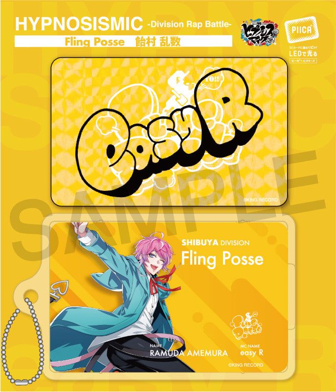 Hypnosismic -Division Rap Battle- Piica + Clear Pass Case Amemura Ramuda
