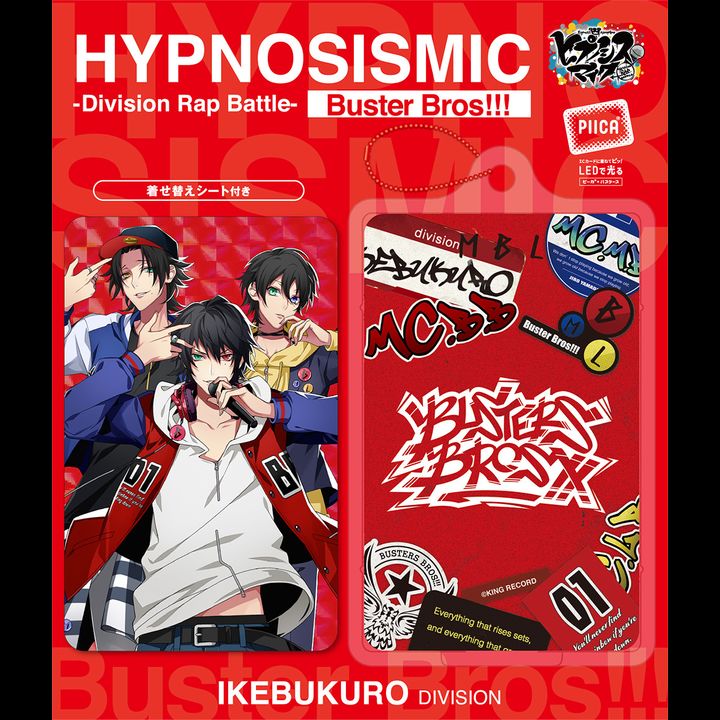 Hypnosismic -Division Rap Battle- Piica + Clear Pass Case Ikebukuro Division