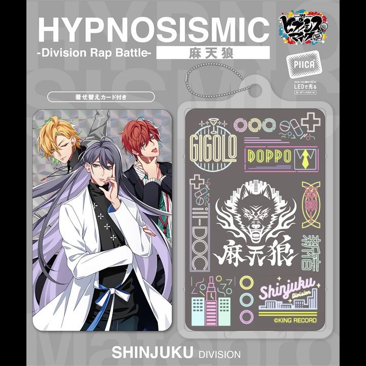 Hypnosismic -Division Rap Battle- Piica + Clear Pass Case Shinjuku Division