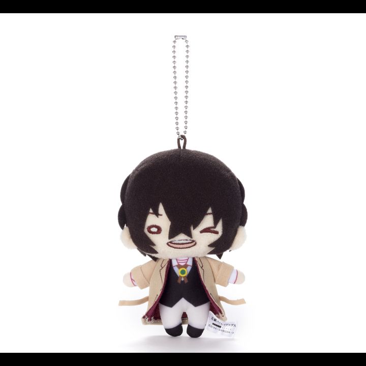 Nitotan Bungou Stray Dogs DEAD APPLE Plush with Ball Chain Dazai Osamu (12cm)