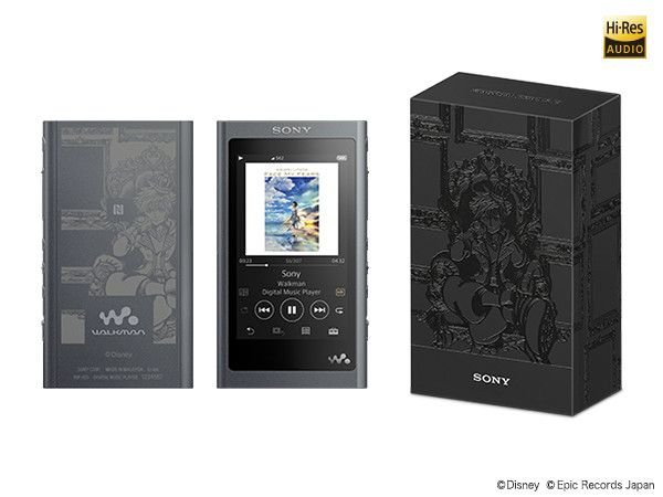 KINGDOM HEARTS III Edition Walkman A Series NW-A50