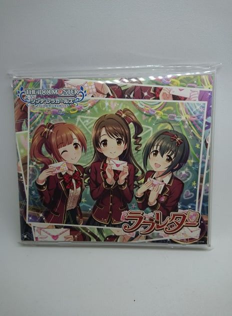 CD Single THE IDOLM@STER CINDERELLA GIRLS STARLIGHT MASTER 09 Love Letter