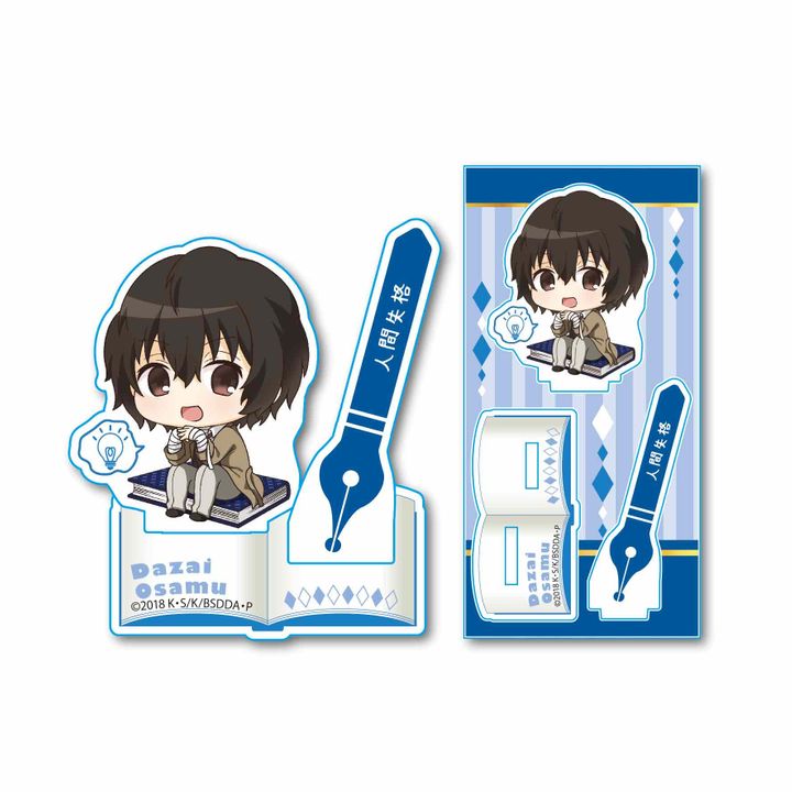 Bungou Stray Dogs DEAD APPLE Nayamun Acrylic Figur Dazai Osamu