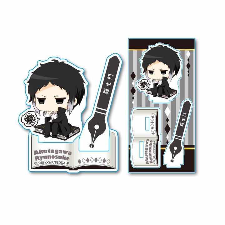 Bungou Stray Dogs DEAD APPLE Nayamun Acrylic Figur Akutagawa Ryunosuke