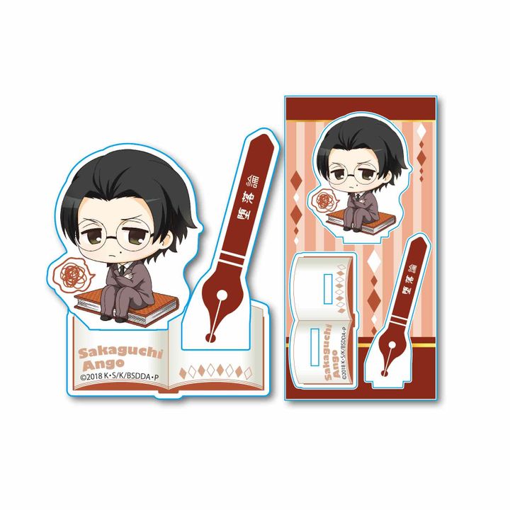 Bungou Stray Dogs DEAD APPLE Nayamun Acrylic Figur Sakaguchi Ango