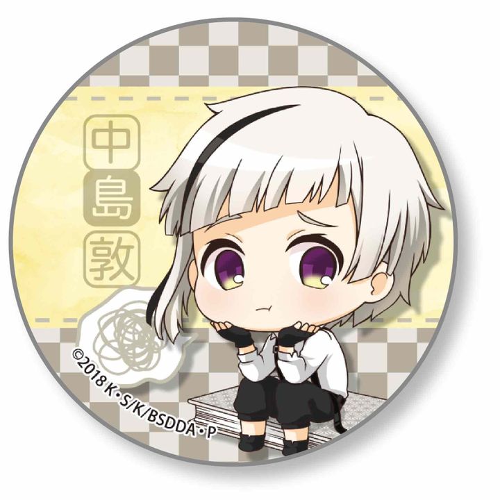 Bungou Stray Dogs DEAD APPLE Nayamun Can Badge Nakajima Atsushi