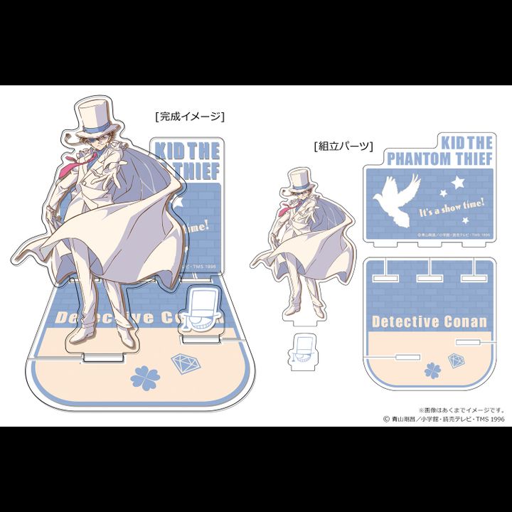 Detective Conan Acrylic Diorama Stand Vol. 1 03 Kaito Kid