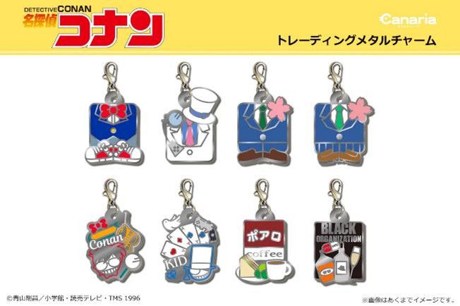 Detective Conan Trading Metal Charm [SET OF 8]