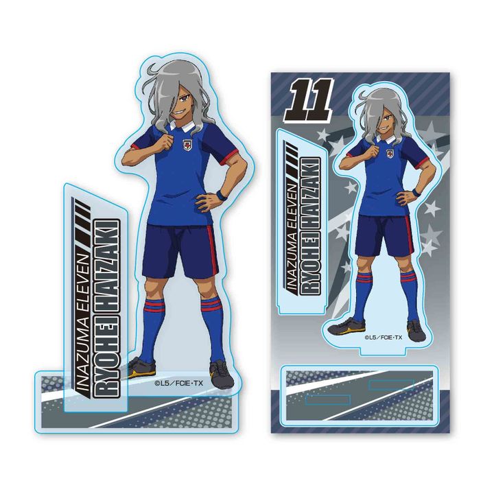 Inazuma Eleven Acrylic Figur Haizaki Ryohei