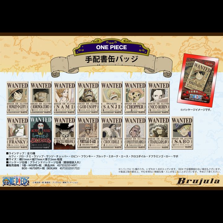 One Piece Bounties Can Badge [SET OF 15]