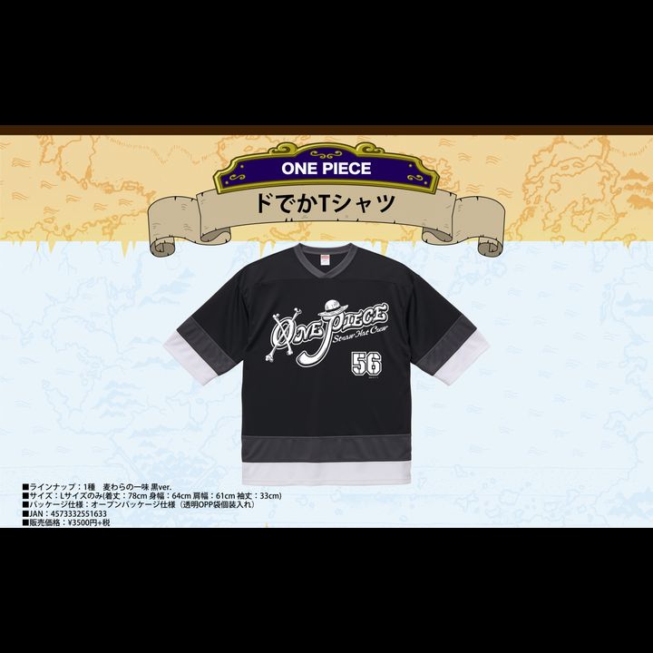 One Piece Dodeka T-shirt Straw Hat Crew Black Ver. (L Size)
