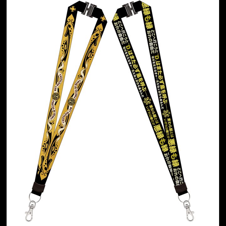 One Piece Famous Words Neck Strap Law