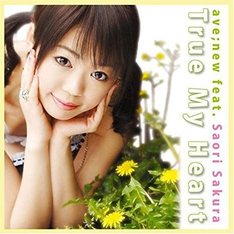 CD Album ave;new feat. Saori Sakura  - True My Heart