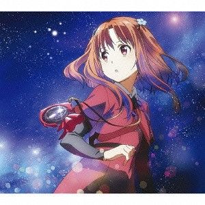 CD+DVD Single Earthmind - Innocent [Limited Pressing]