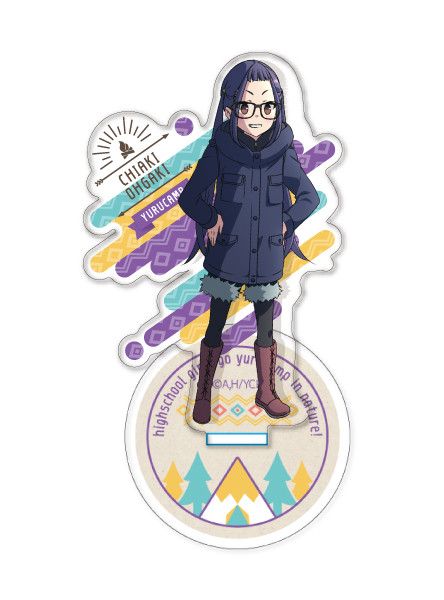 Yurucamp Acrylic Stand Ogaki Chiaki (8cm)