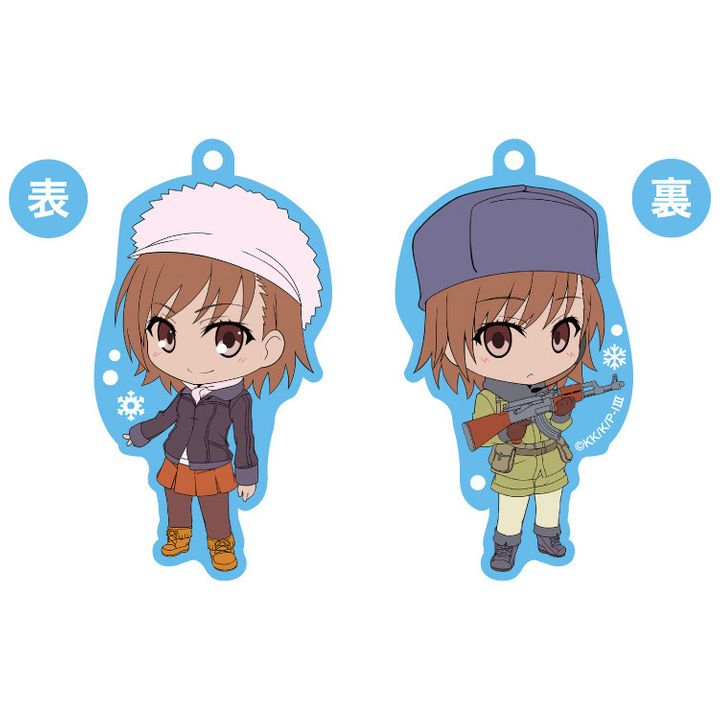 To Aru Majutsu no Index III OmoteUrubber Russian Misaka Mikoto & Misaka No. 10777