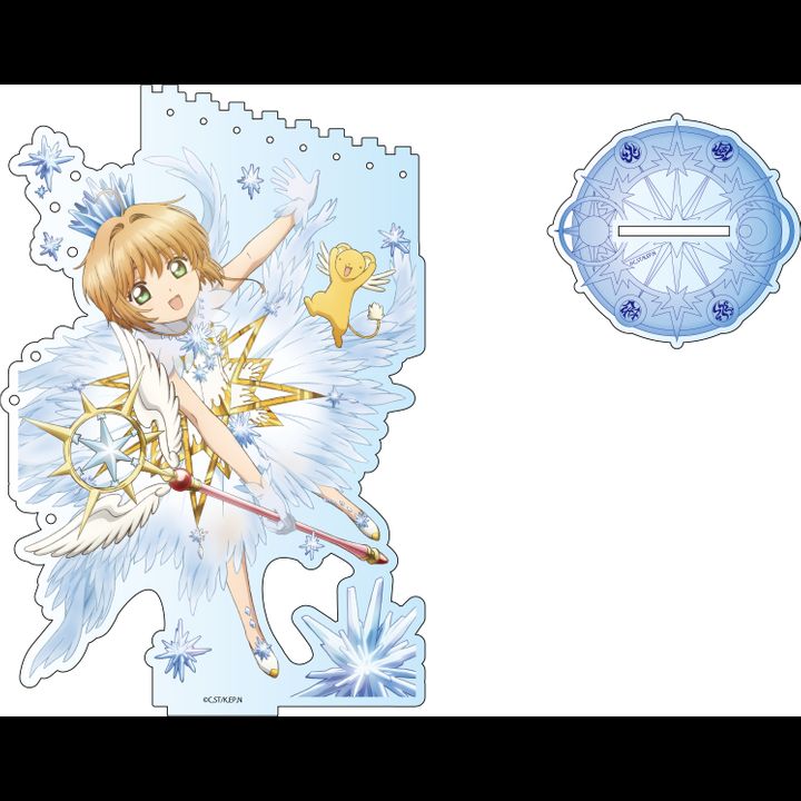 Cardcaptor Sakura: Clear Card Arc Accessory Stand Kinomoto Sakura A (20x13cm)
