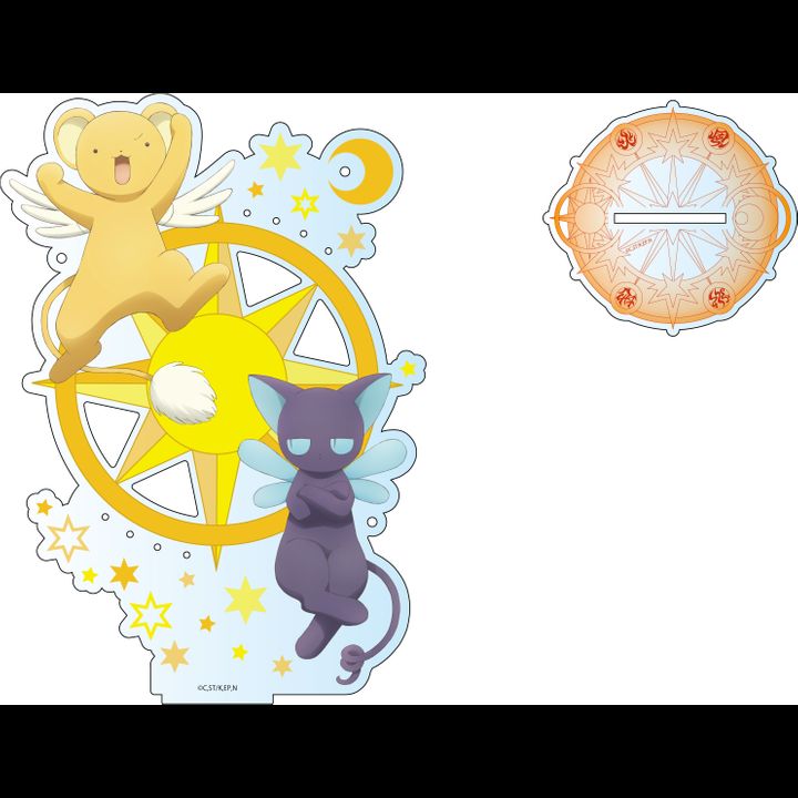 Cardcaptor Sakura: Clear Card Arc Accessory Stand Cerberus & Spinel (20x13cm)