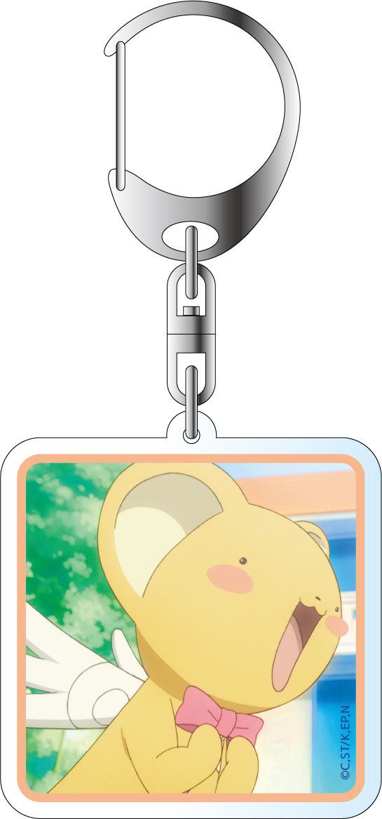 Cardcaptor Sakura: Clear Card Arc Acrylic Key Chain Cerberus Ver. 2
