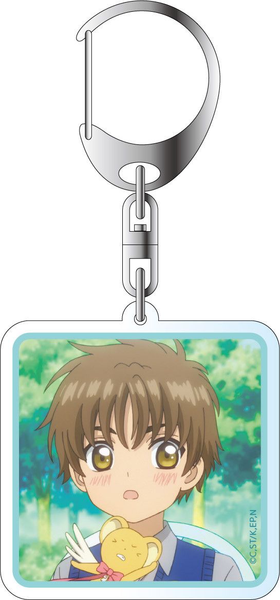 Cardcaptor Sakura: Clear Card Arc Acrylic Key Chain Li Syaoran Ver. 2