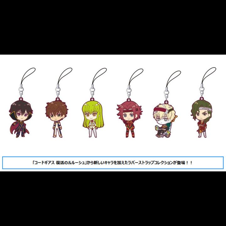 Code Geass Lelouch of the Re;Surrection Rubber Strap Collection [SET OF 6]