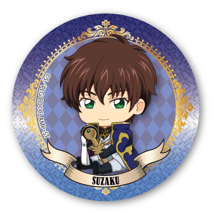 Code Geass Lelouch of the Rebellion GyuGyutto Can Badge Kururugi Suzaku