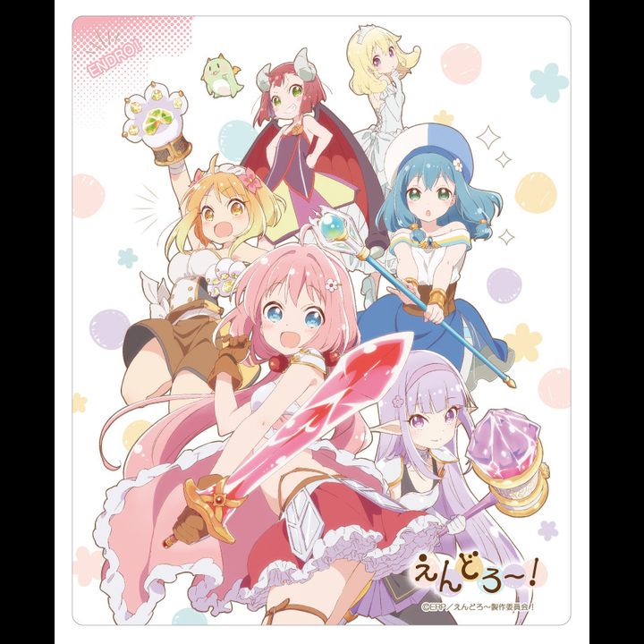 Endro! Mouse Pad (22x12cm)